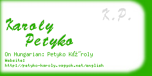 karoly petyko business card